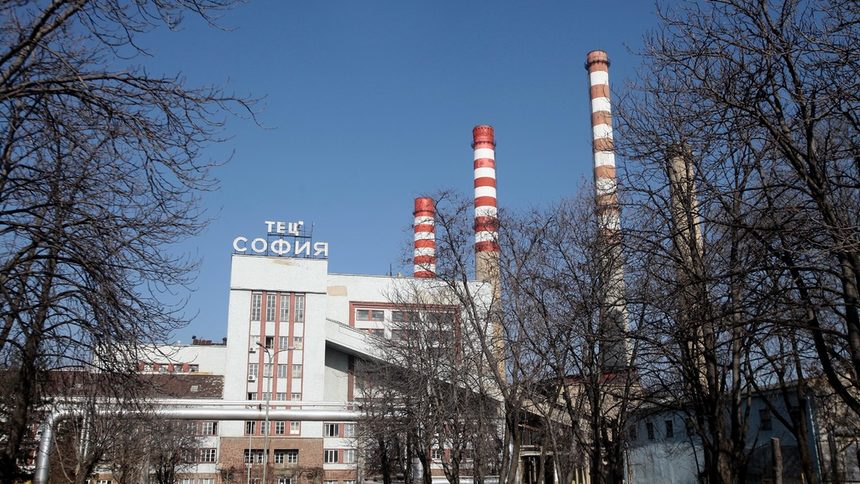 "Топлофикация София" продава електроенергия, произведена в нейната ТЕЦ "София".