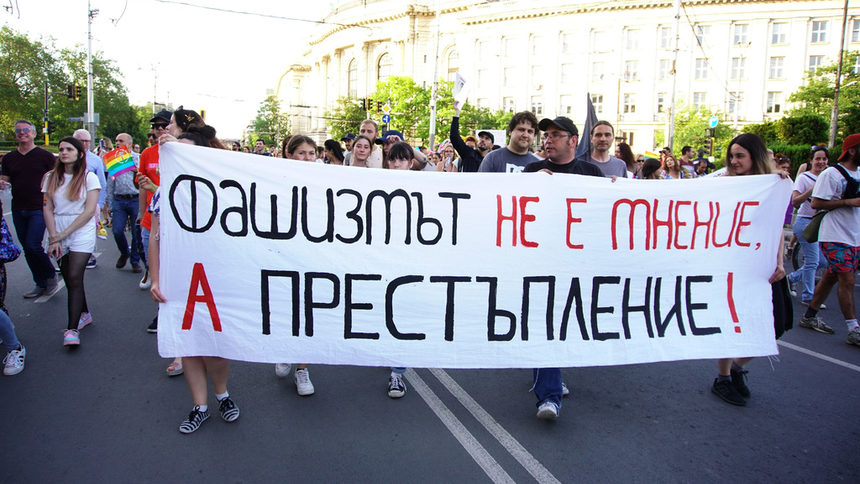 В съвременните, модерни общества правата и свободите на индивида са в основата на правовия ред. В традиционните общества не е така.