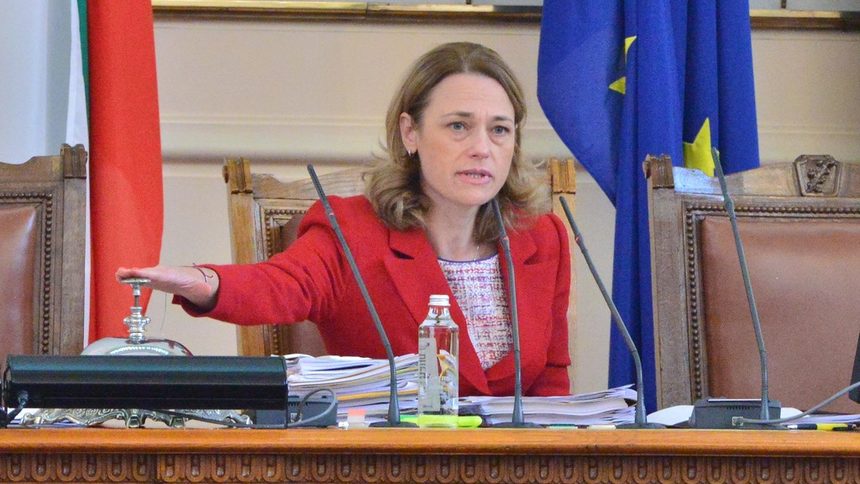 Последно заседание на 46 народно събрание, парламент Ива Митева