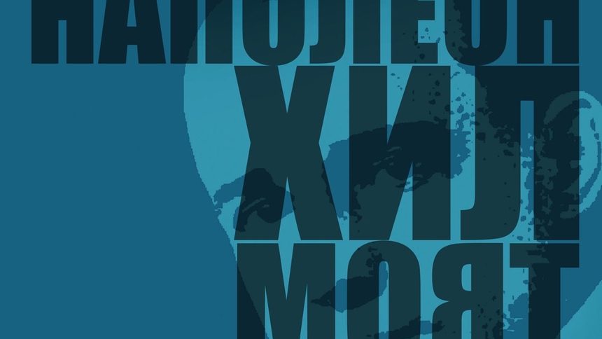 Издателство AMG Publishing