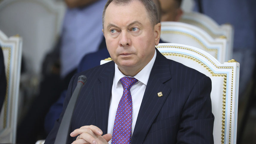 Външният министър на Беларус Владимир Макей вероятно ще бъде включен в новия пакет европейски санкции за издаването от ръководеното от него ведомство на визи на хиляди мигранти, които се опитват да влязат незаконно в ЕС
