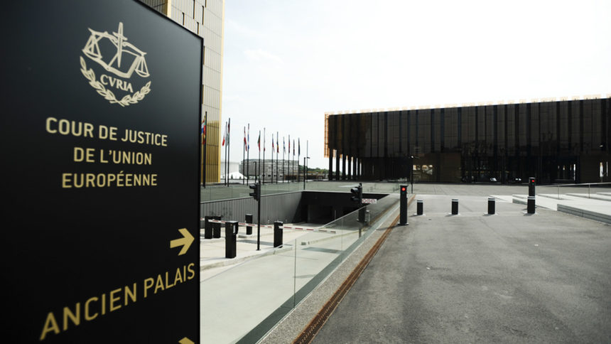 Съдът на ЕС в Люксембург