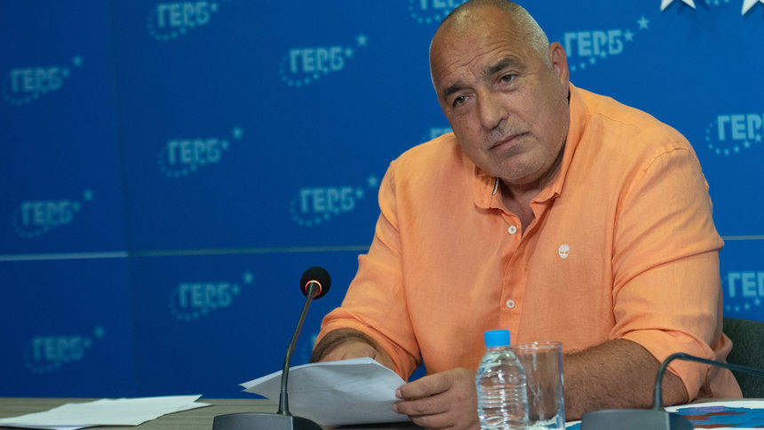 Бойко Борисов