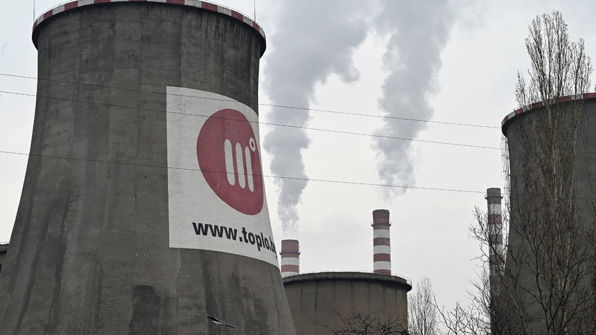Общинари от ГЕРБ предлагат план за спасяване на "Топлофикация София"
