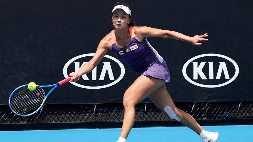 Китайската тенисистка Пън Шуей се появи на турнир в Пекин