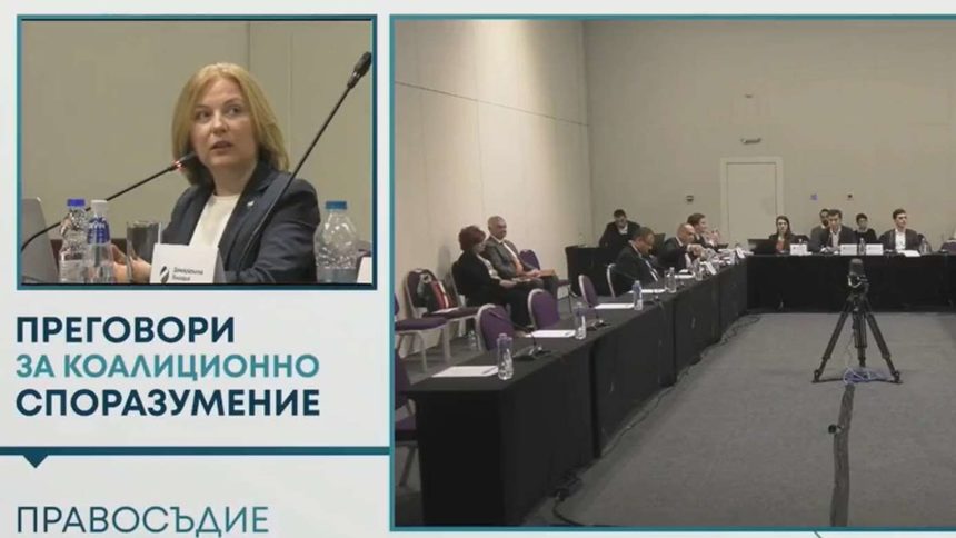 Надежда Йорданова от Демократична България представи някои от приоритетите за промени в съдебна реформа.