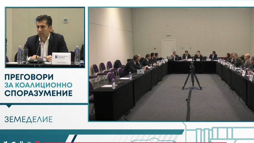 Преговорите за кабинет: в земеделието борбата ще е с корупцията, а в горите - с назначенията на ДПС и ГЕРБ