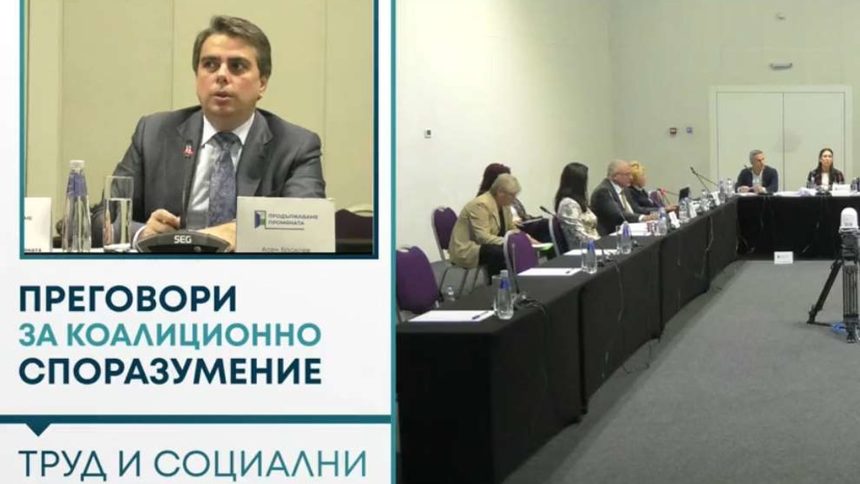 Преговорите за кабинет: социалният панел донесе силни заявки за правителство и борба със сивата икономика