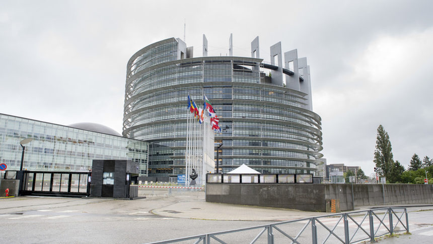 Европейският парламент в Страсбург