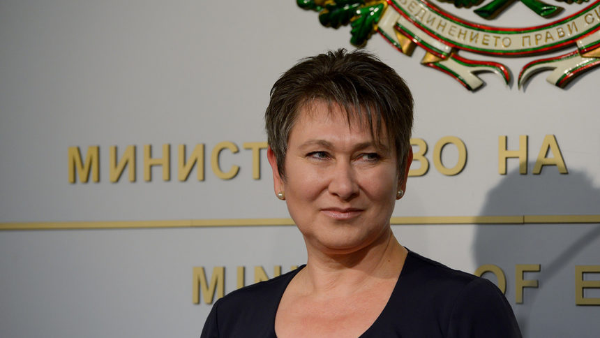 Даниела Везиева, министър на икономиката