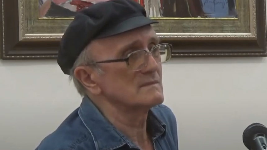 Иван Цанев