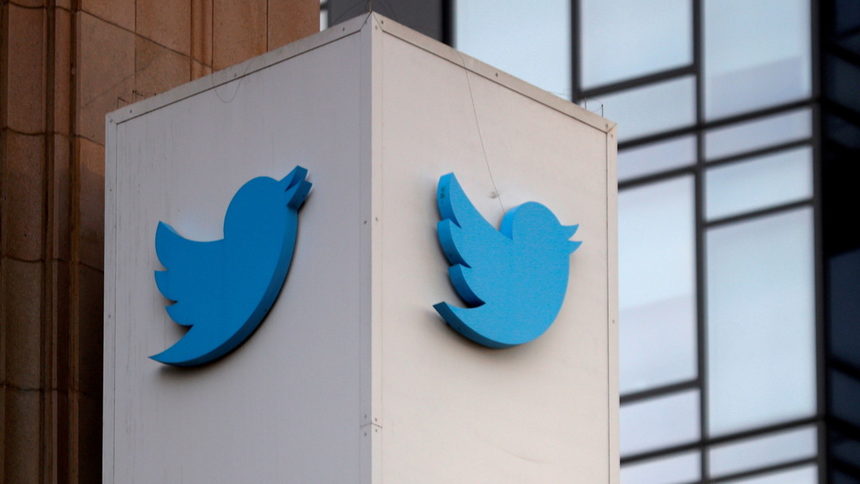 "Туитър" ще премахва снимки и видео, пуснати без съгласието на заснетия