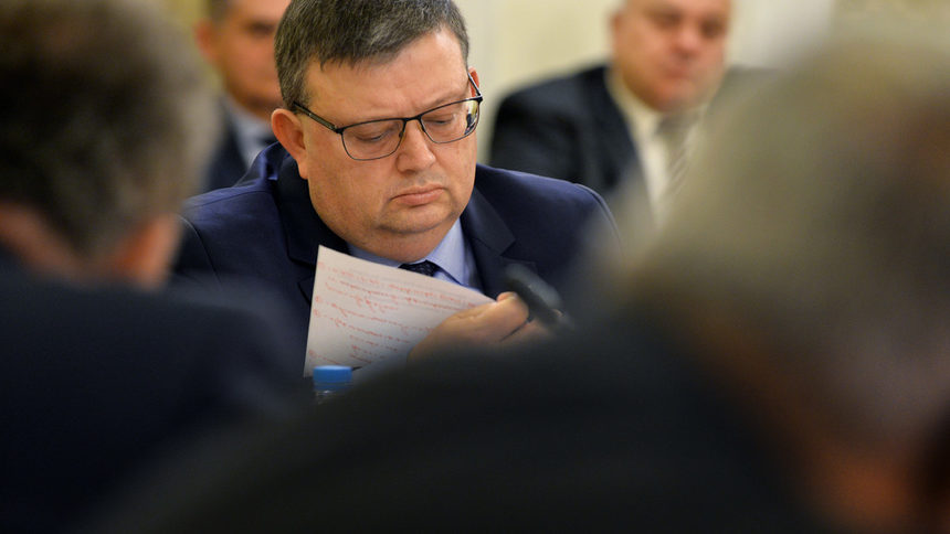 Сотир Цацаров е бивш главен прокурор