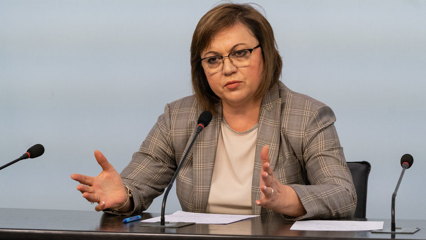 Корнелия Нинова отрече, че ще е председател на парламента
