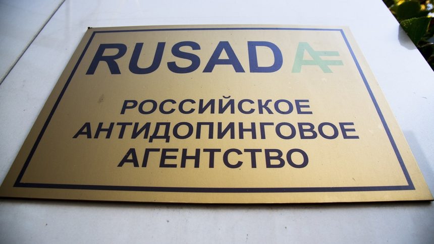 Руската антидопингова агенция назначи нов шеф в търсене на изход от кризата