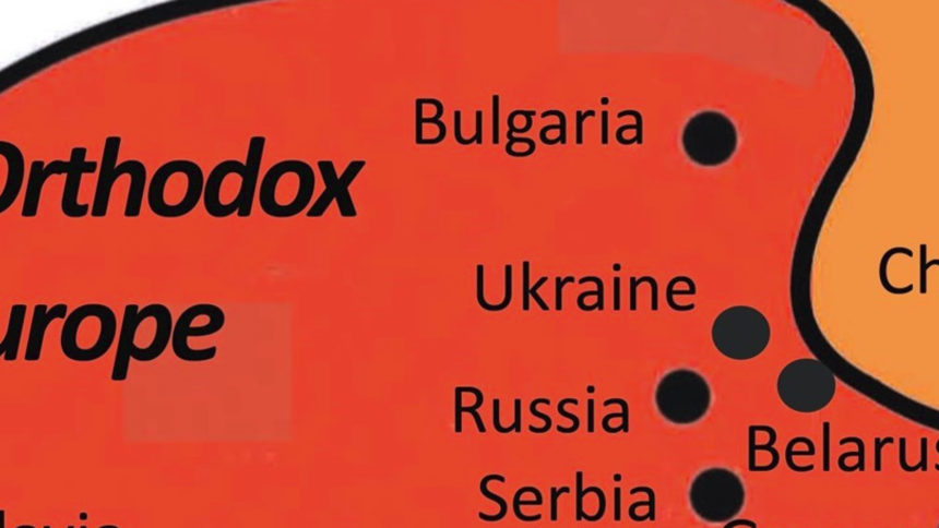 Българите и ценностите - искат и да са отворени към света, и да се оградят от непознатото