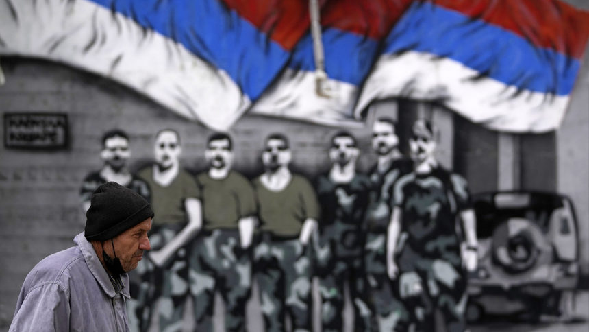 "Господарите на Северно Косово" са санкционирани по "Магнитски", бандата им има фирма в България