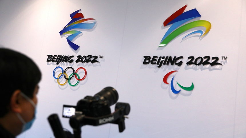 Канада се присъедини към дипломатическия бойкот на игрите в Пекин