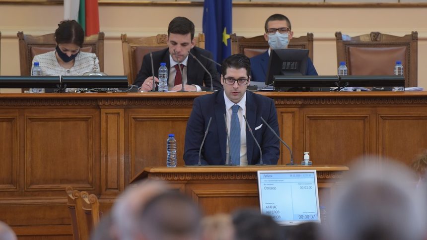 Атанас Пеканов