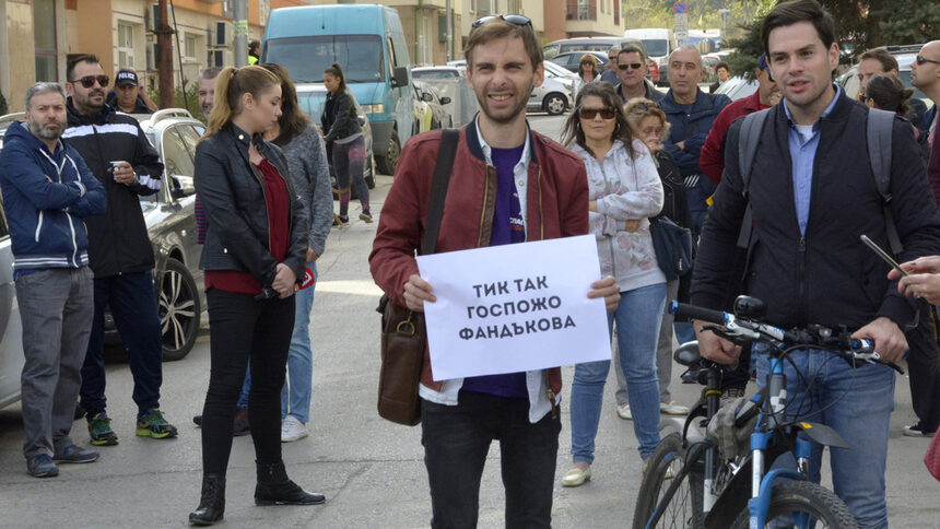 Следващото важно условие, от което зависи ефективната промяна в България, е да се смени местната власт.