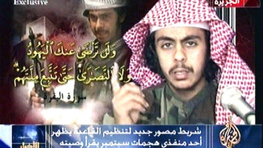 Конспираторите от 9/11 – къде са те сега