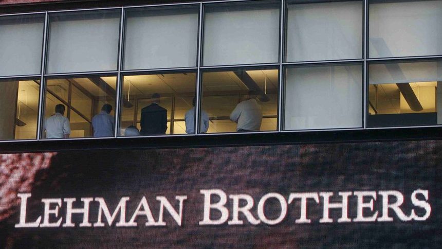 JPMorgan Chase и Citigroup са подпомогнали за фалита на Lehman Brothers