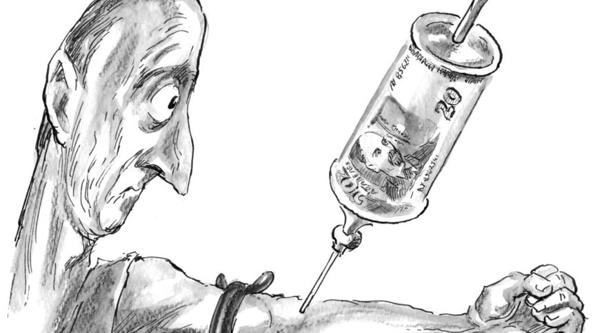 Карикатура на Иван Кутузов от октомври 2008г.
