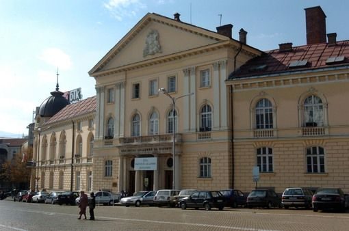 Българската академия на науките