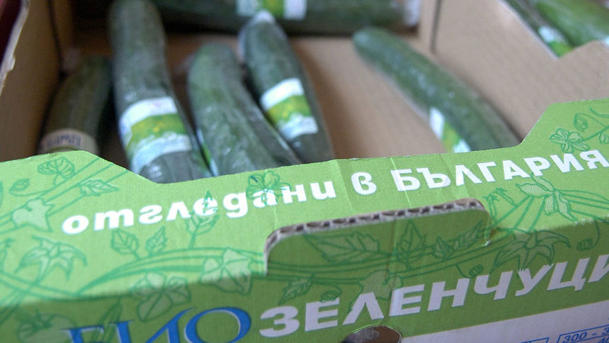 "Зелената седмица" ще отвори пазара за българските биохрани