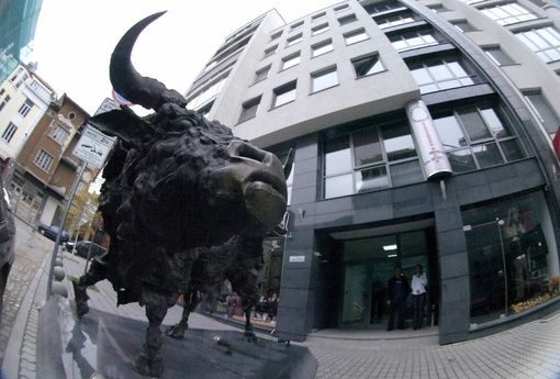 Сградата, в която се намира Българската фондова борса<br />