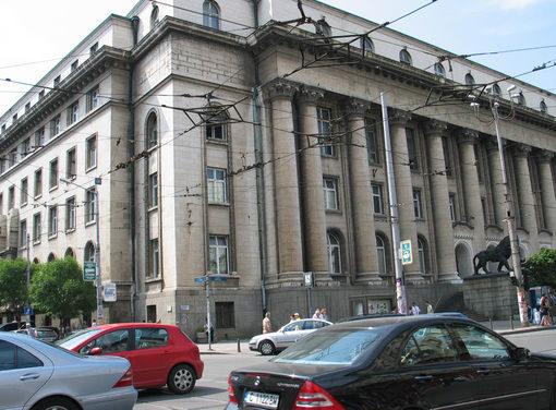 Мотивите на съда за отказа да регистрира ръководството на СДС
