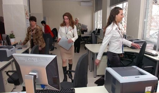 Полезна информация за оперативна програма ''Административен капацитет''