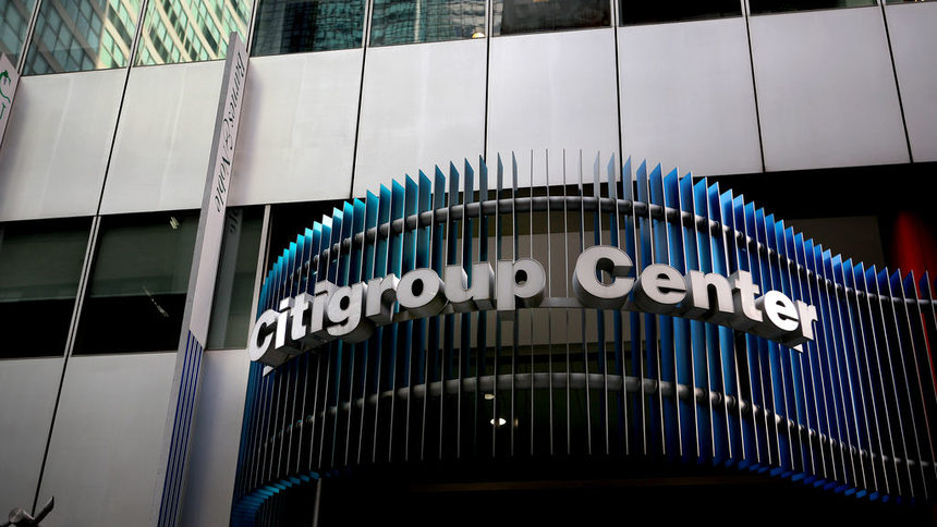 Правителството на САЩ обмисля продажбата на дела си в Citigroup
