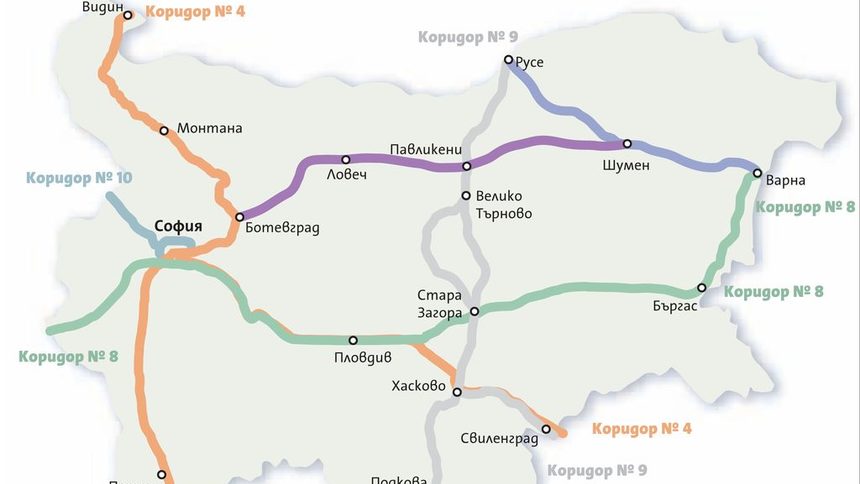 GPS система ще замени винетката