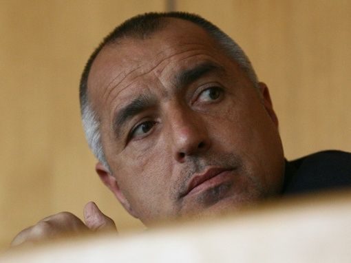 Бойко Борисов: С комисията "Йосич" Доган и Станишев си играят с моя живот