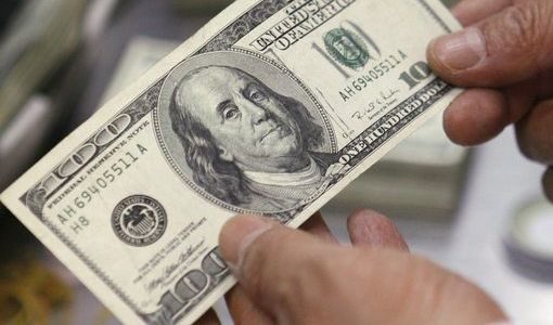 Финансовият сектор очаква рекордни заплати въпреки кризата