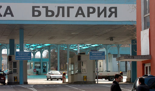 НАПИ ще проверява продаването на винетки на Капитан Андреево