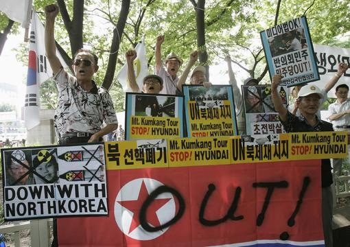 Пхенян освободи още един пленник, този път южнокореец