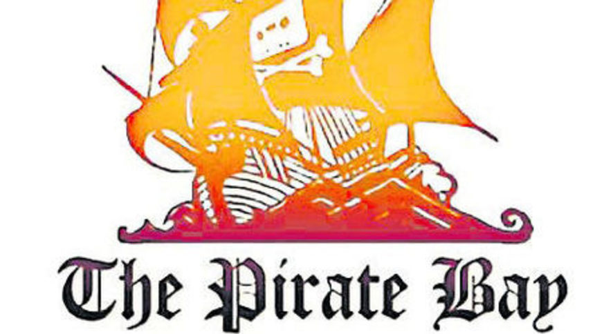 САЩ за пръв път обявиха списък на "пиратските сайтове"