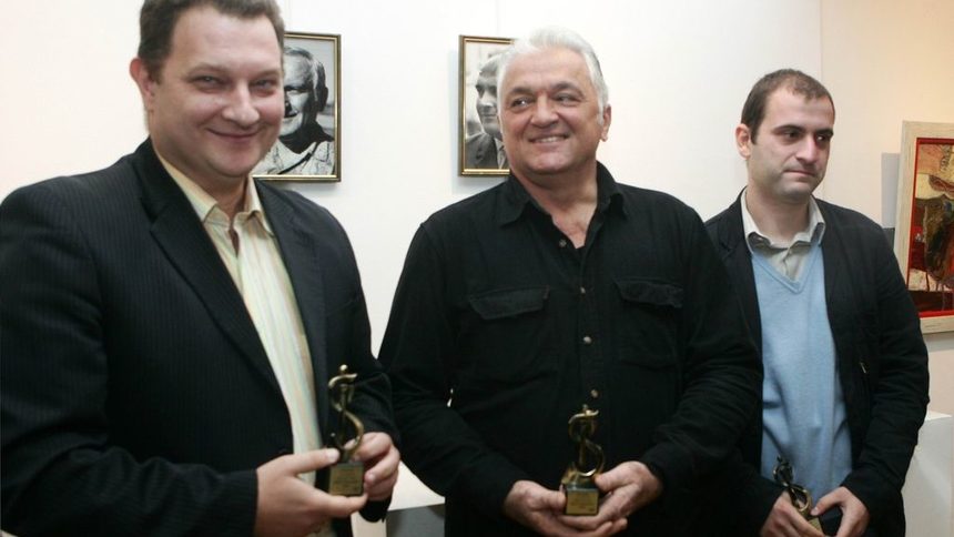 Носителите на наградите за 2009 г. Борислав Борисов, Сашо Диком и Стефан Стоянов<br />