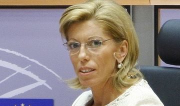 Румяна Желева<br />