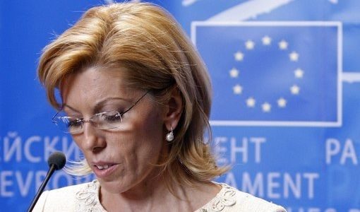 Румяна Желева<br />