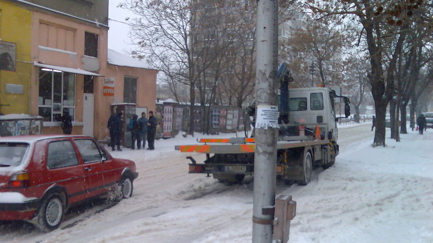 Снежна виелица блокира Варна