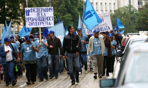 Санитарният кордон срещу протести ще важи и за Министерския съвет и президентството
