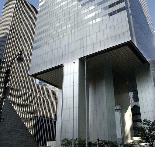 Сградата на Citigroup в Ню Йорк