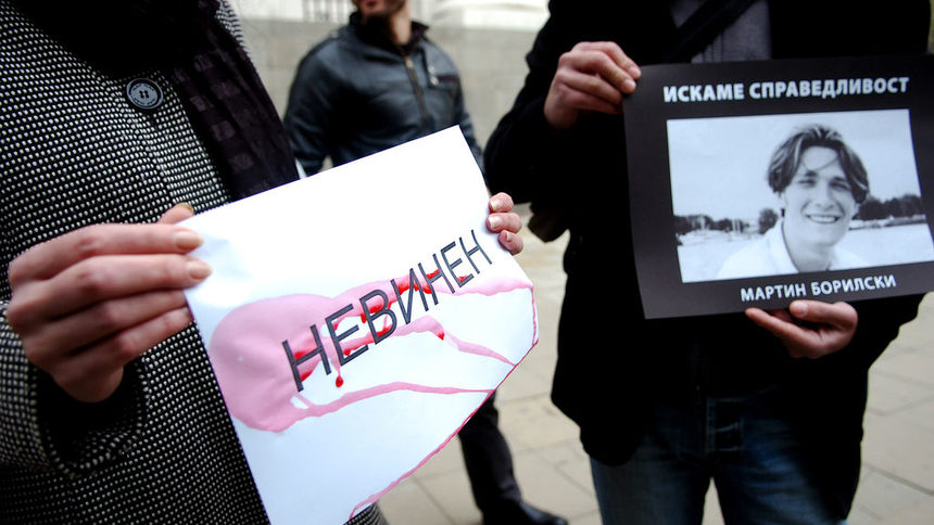 Съдът освободи предсрочно убиеца на Мартин Борилски