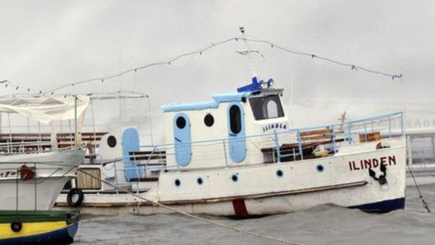Прокуратура е поискала Македония да разпита екипажа на потъналия "Илинден"