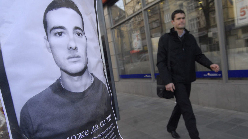 Тръгна делото за убийството на студента Стоян Балтов