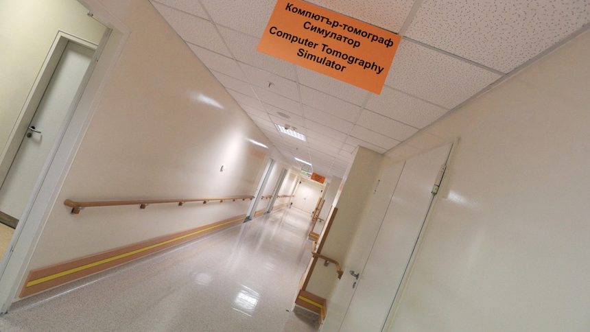 За да сключат договор с касата болниците ще трябва да отговарят на завишени условия