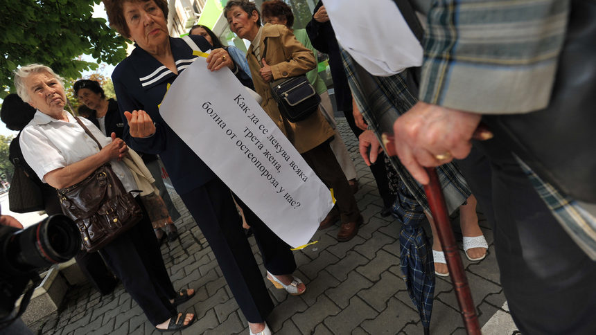 Възрастните хора и болни от диабет и бъбречни страдания бяха преобладаващата част от протестиращите пред Министерския съвет